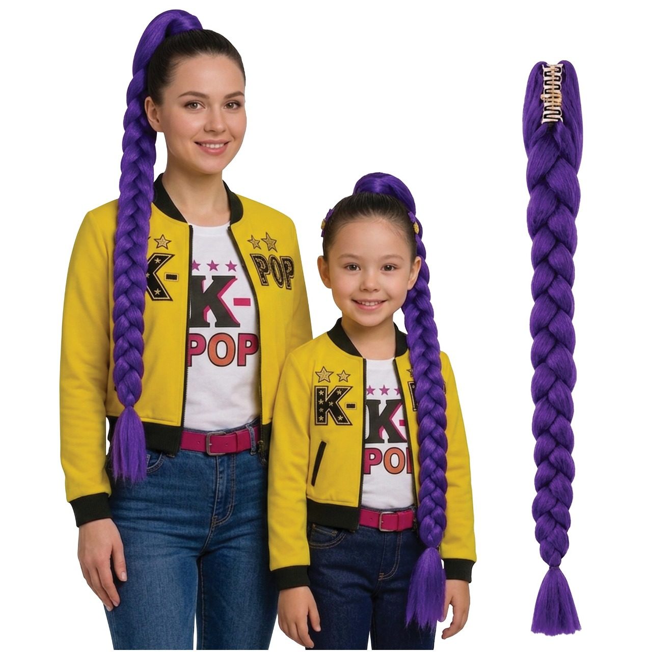 Treccia da Cantante K-Pop Lilla