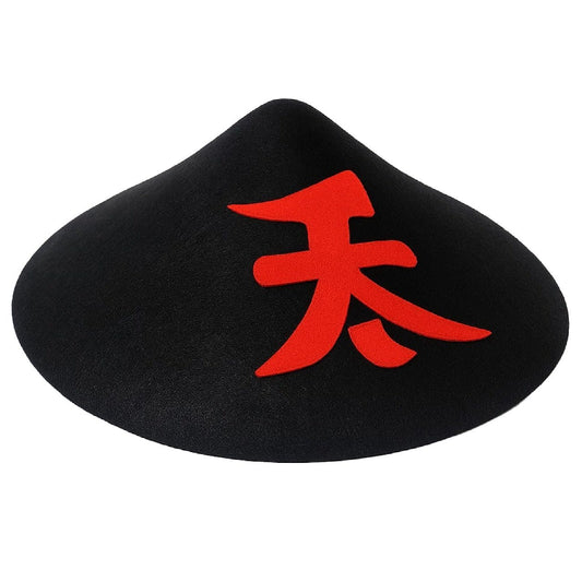 Cappello Cinese Tradizionale Nero